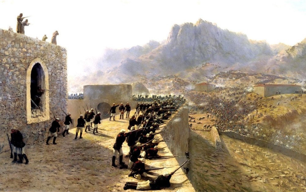 E-Kitap: 1877-1878 Osmanlı-Rus Savaşı (93 HARBİ) - Vatan Neresi?