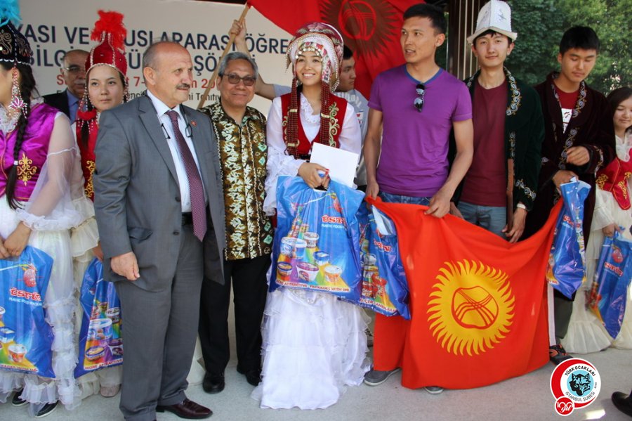 14’üncü Türk Dünyası ve Türkiye Misafiri Üniversite Gençliği Bilgi ve Kültür Şöleni