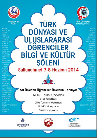 Bilgi Yarışması Duyurusu