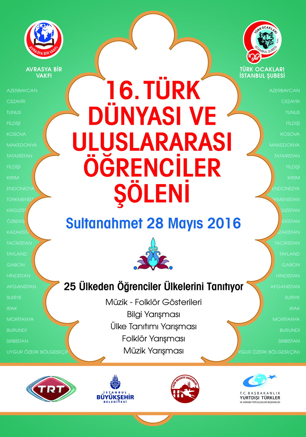 Öğrenci Şöleni