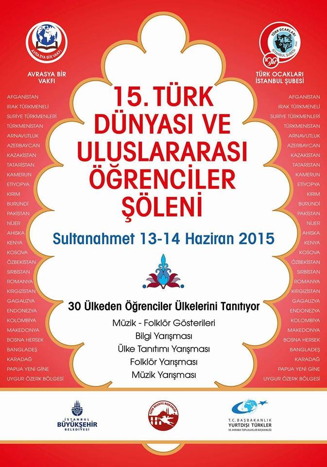 Türk Dünyası ve Türkiye Misafiri Üniversite Gençliği Bilgi ve Kültür Şöleni
